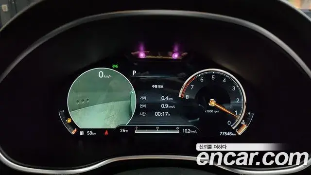 Genesis G80 2021 — Şəkil 3/20