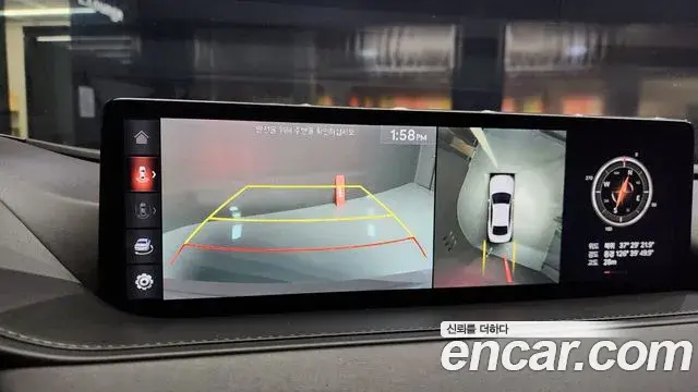 Genesis G80 2021 — Şəkil 15/20