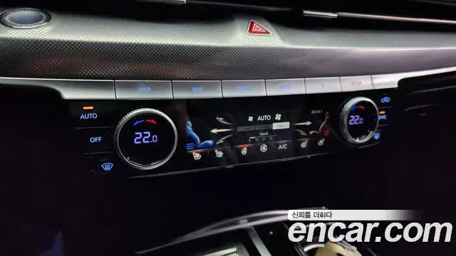 Genesis G80 2021 — Şəkil 11/20