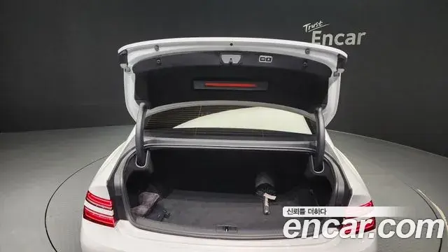 Genesis G80 2021 — Şəkil 9/20