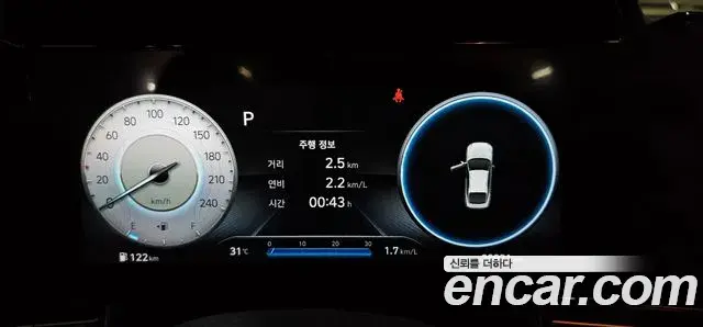 Hyundai The New Avante Hybrid 2021 — ფოტო 12/20