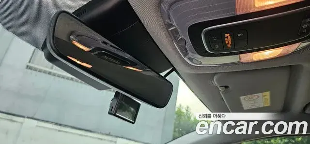 Hyundai The New Avante Hybrid 2021 — ფოტო 7/20