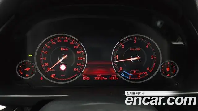 BMW X6 2018 — Şəkil 14/20
