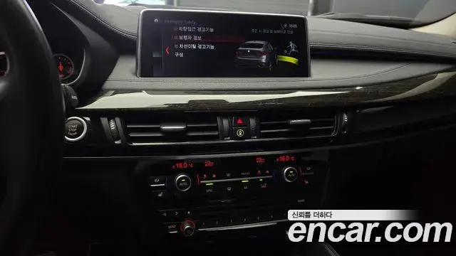 BMW X6 2018 — Şəkil 3/20