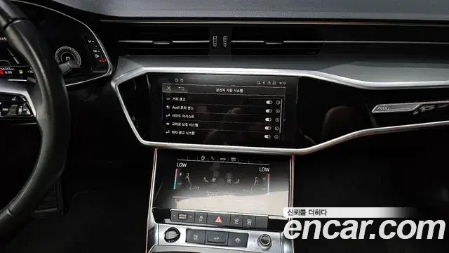 Audi A6 2021 — Photo 9/20