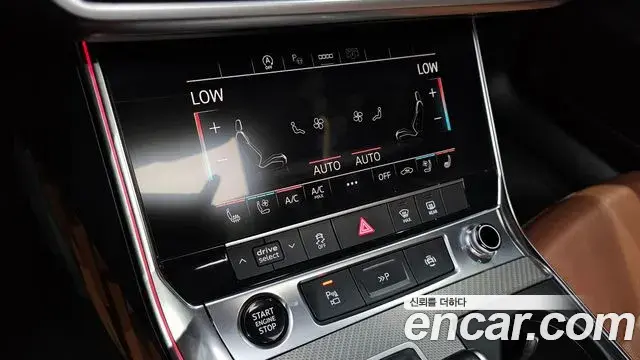 Audi A6 2021 — Photo 14/20