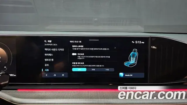 Hyundai Grandeur Hybrid 2023 — ფოტო 1/20