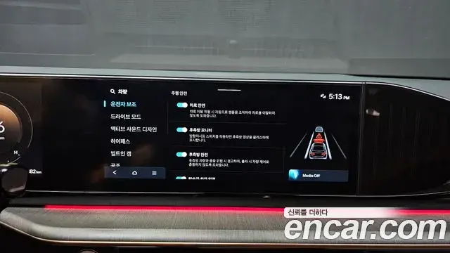Hyundai Grandeur Hybrid 2023 — ფოტო 4/20