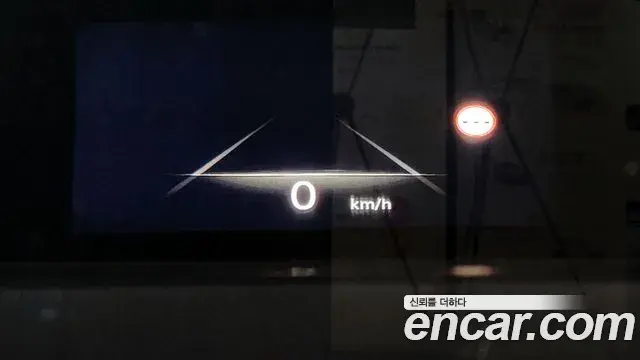 Genesis G80 2021 — Şəkil 15/20