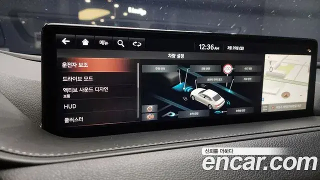 Genesis G80 2021 — Şəkil 14/20