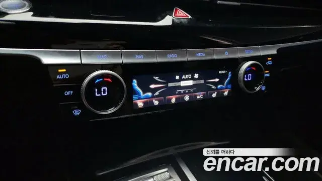 Genesis G80 2021 — Şəkil 7/20