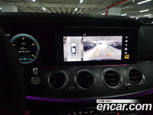 Mercedes-Benz E-Class 2023 — Фото 17/20