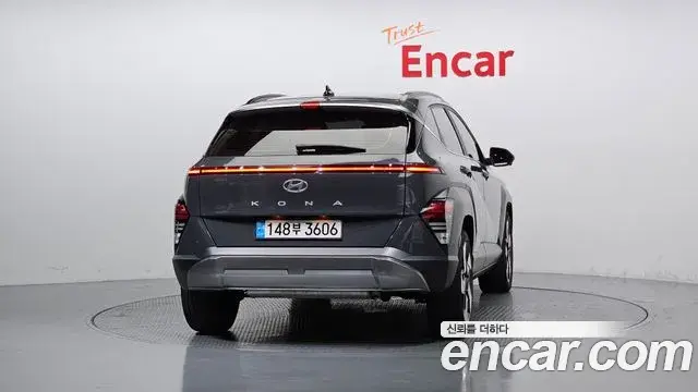 Hyundai Kona Hybrid 2023 — Şəkil 20/20