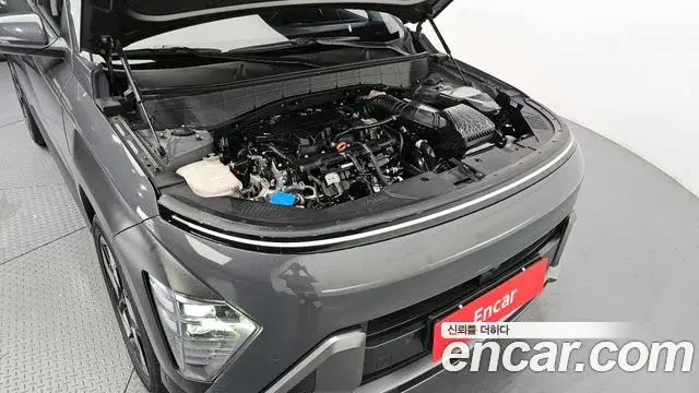 Hyundai Kona Hybrid 2023 — Şəkil 14/20