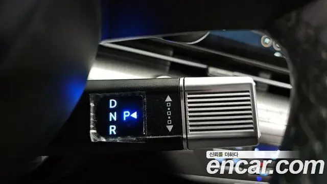 Hyundai Kona Hybrid 2023 — Şəkil 12/20