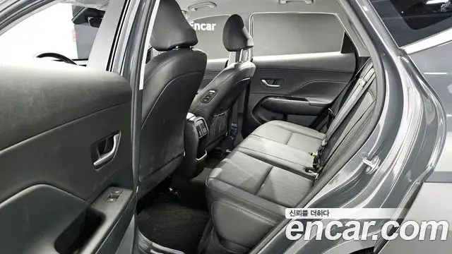 Hyundai Kona Hybrid 2023 — Şəkil 4/20