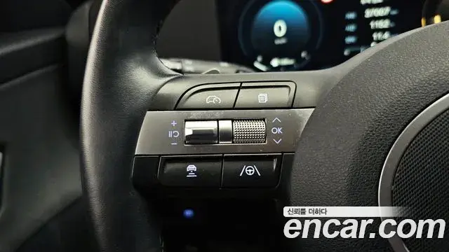 Hyundai Kona Hybrid 2023 — Şəkil 8/20