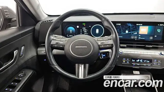 Hyundai Kona Hybrid 2023 — Şəkil 16/20