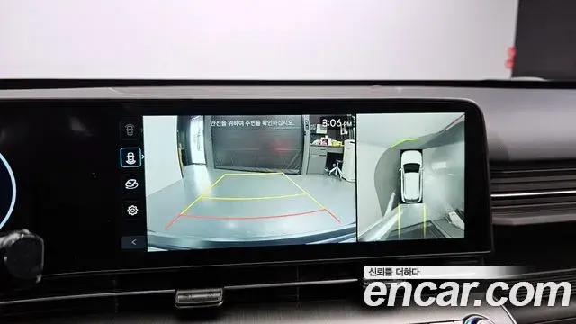 Hyundai Kona Hybrid 2023 — Şəkil 17/20