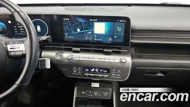 Hyundai Kona Hybrid 2023 — Şəkil 2/20
