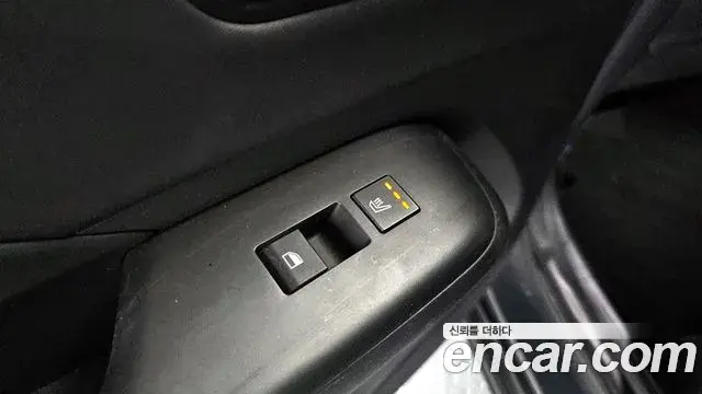Hyundai Kona Hybrid 2023 — Şəkil 13/20