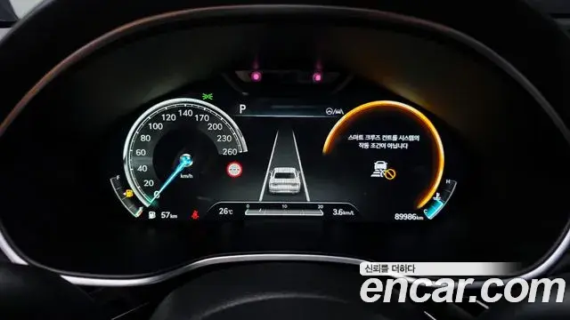 Genesis G80 2021 — ფოტო 7/20