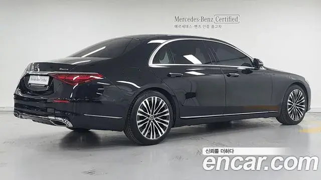 Mercedes-Benz S-Class 2022 — Фото 1/20