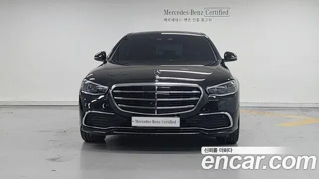 Mercedes-Benz S-Class 2022 — Фото 2/20