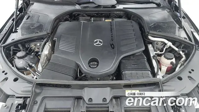 Mercedes-Benz S-Class 2022 — Фото 5/20