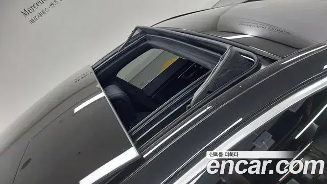 Mercedes-Benz S-Class 2022 — Фото 12/20