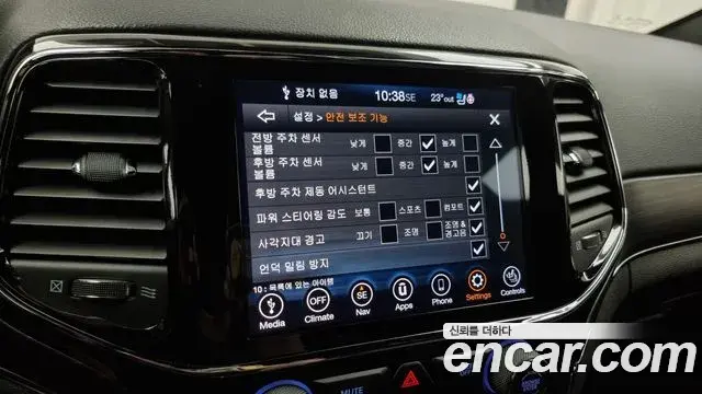 Jeep Grand Cherokee 2021 — Şəkil 9/20