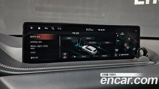 Genesis GV80 2020 — Şəkil 14/20
