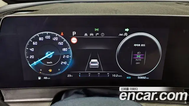 Kia Sportage 2023 — Photo 8/20