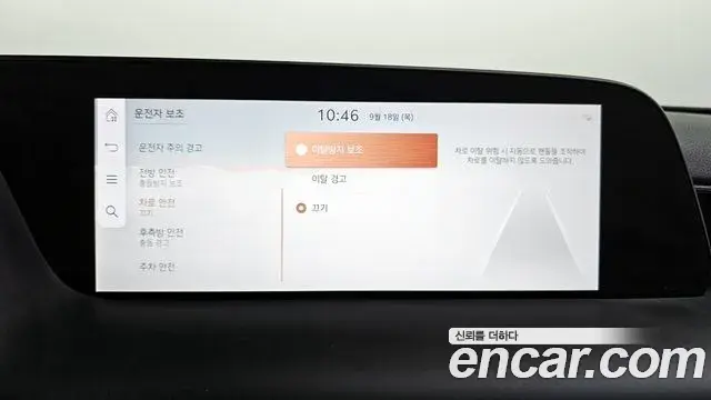 Genesis G90 2022 — Photo 17/20