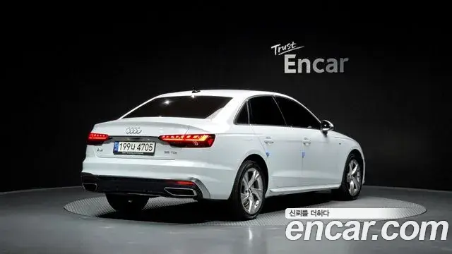 Audi A4 2021 — Şəkil 11/20