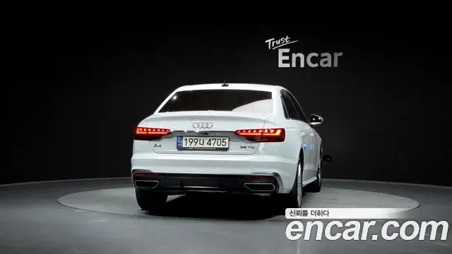 Audi A4 2021 — Şəkil 5/20