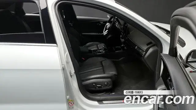 Audi A4 2021 — Şəkil 13/20