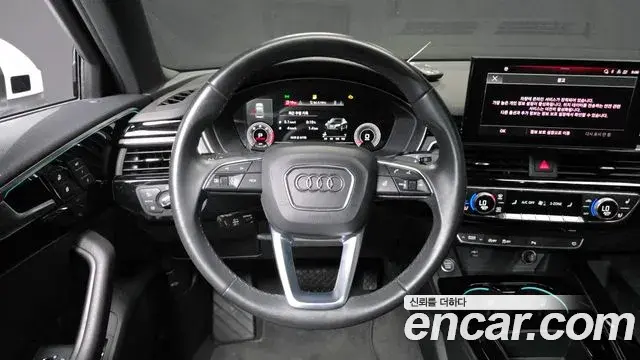 Audi A4 2021 — Şəkil 18/20