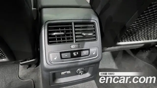 Audi A4 2021 — Şəkil 15/20