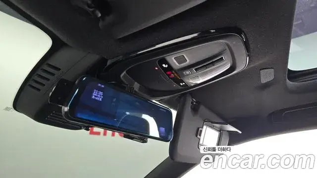 Volvo XC40 Recharge 2022 — ფოტო 12/20