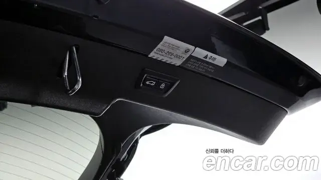 BMW X6 2018 — Photo 8/20