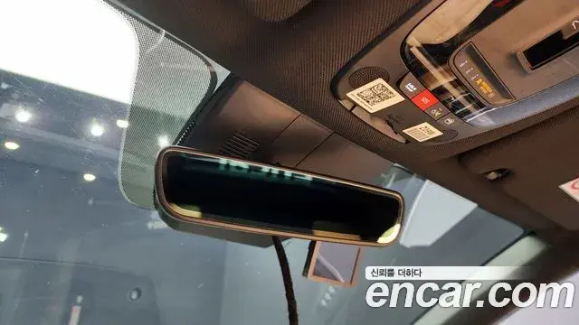 Kia Sorento 2023 — Photo 15/20