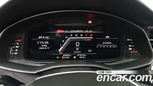 Audi A6 2023 — Şəkil 5/20