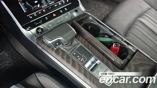 Audi A6 2023 — Şəkil 13/20