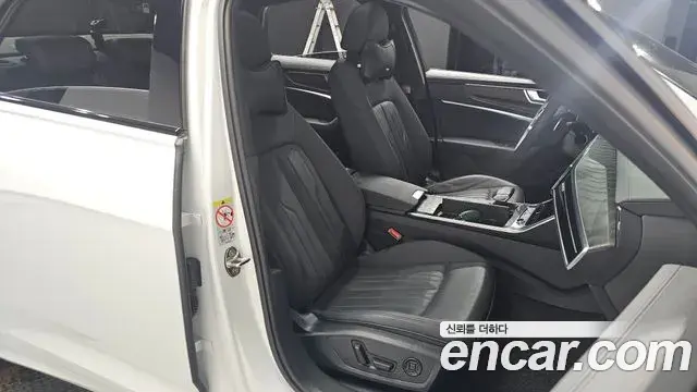 Audi A6 2023 — Şəkil 20/20