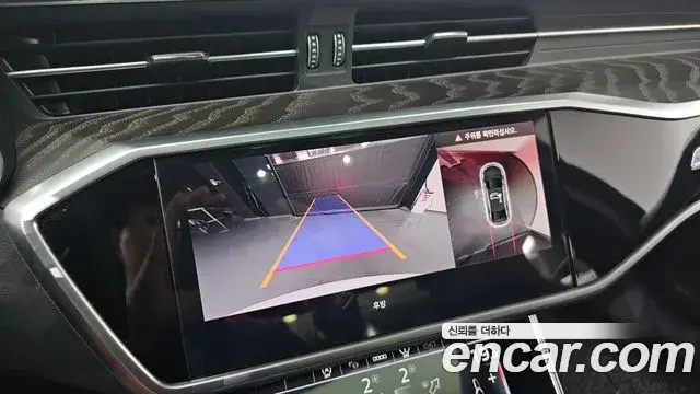Audi A6 2023 — Şəkil 18/20