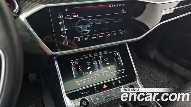 Audi A6 2023 — Şəkil 16/20