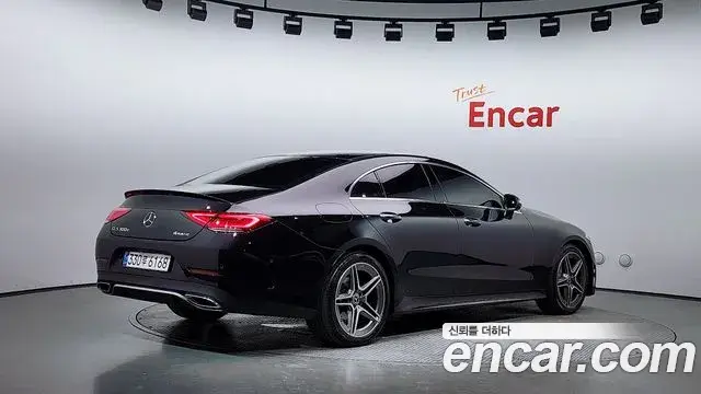 Mercedes-Benz CLS-Class 2022 — Şəkil 3/20