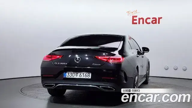 Mercedes-Benz CLS-Class 2022 — Şəkil 4/20