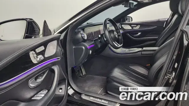 Mercedes-Benz CLS-Class 2022 — Şəkil 18/20